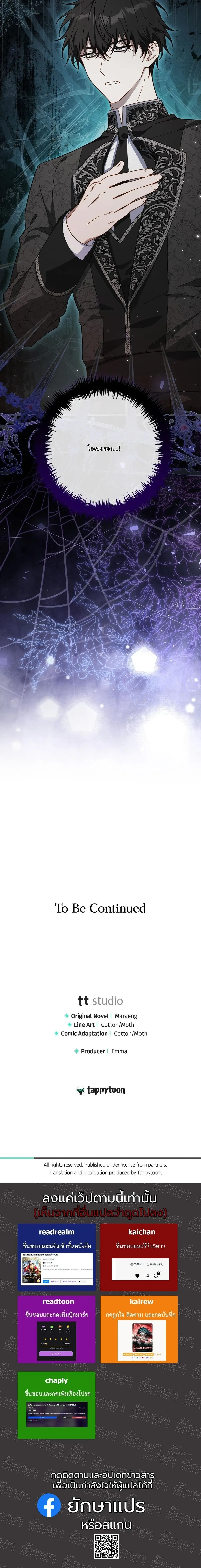 หน้าที่ 31