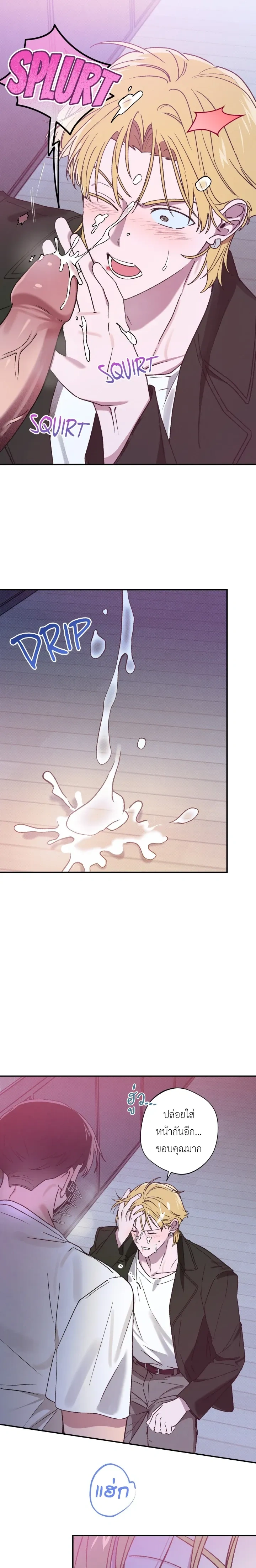 หน้าที่ 18