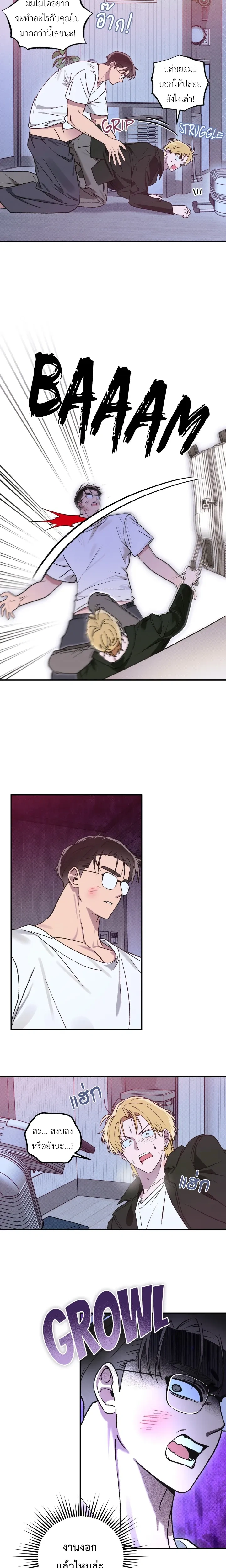 หน้าที่ 10