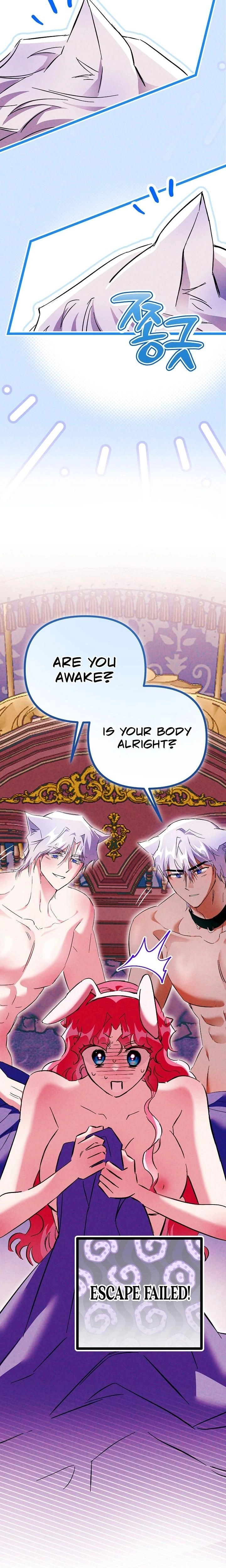 หน้าที่ 33