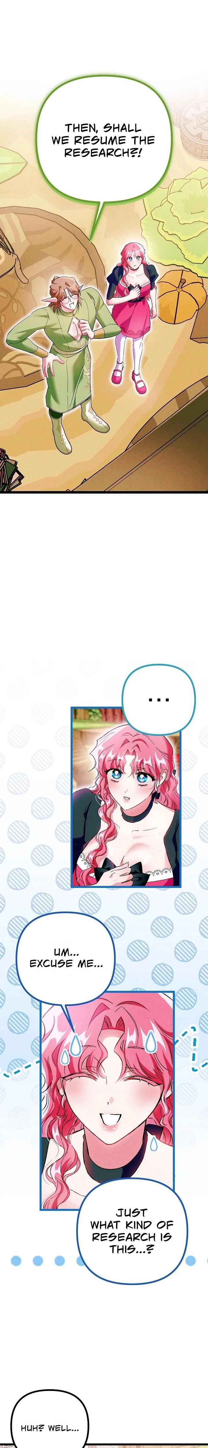 หน้าที่ 29