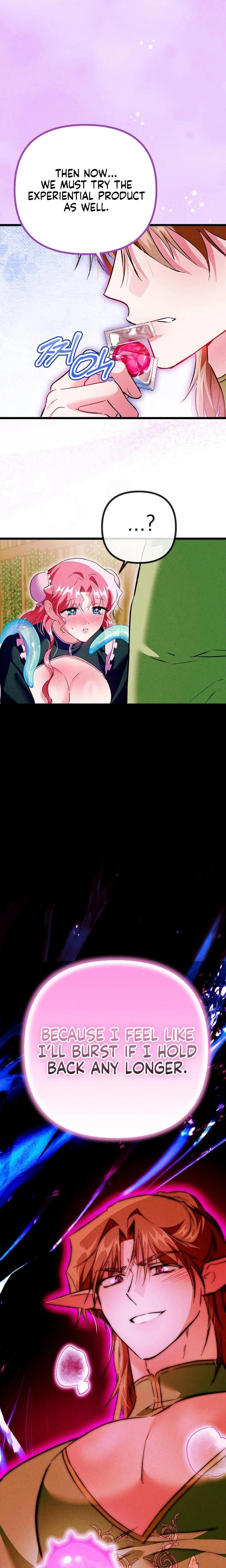 หน้าที่ 28