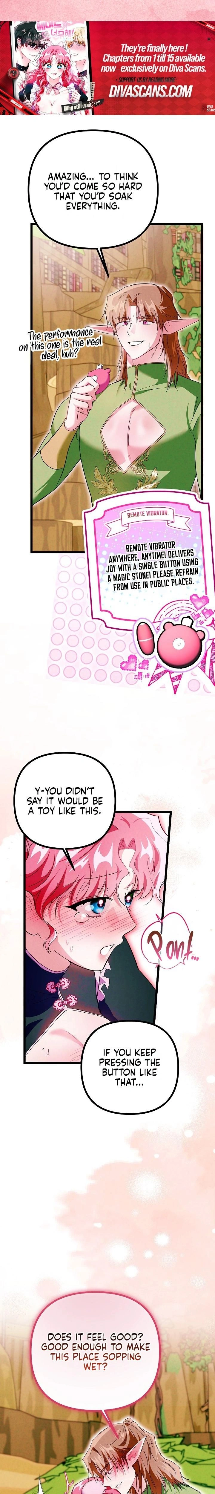 หน้าที่ 16