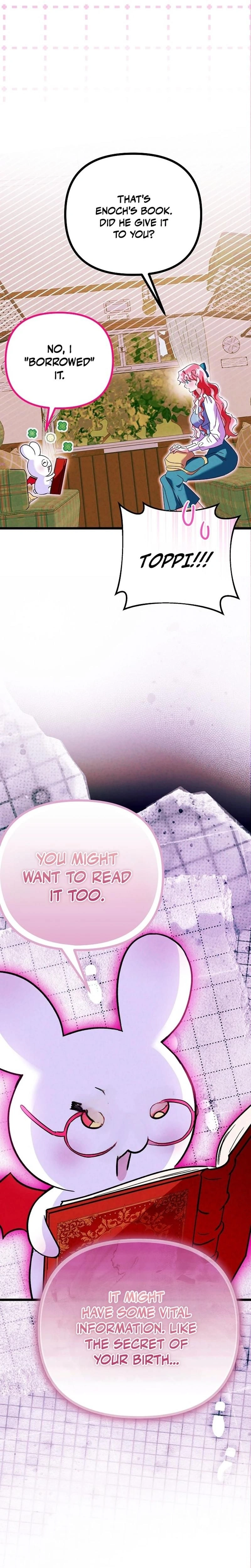 หน้าที่ 23