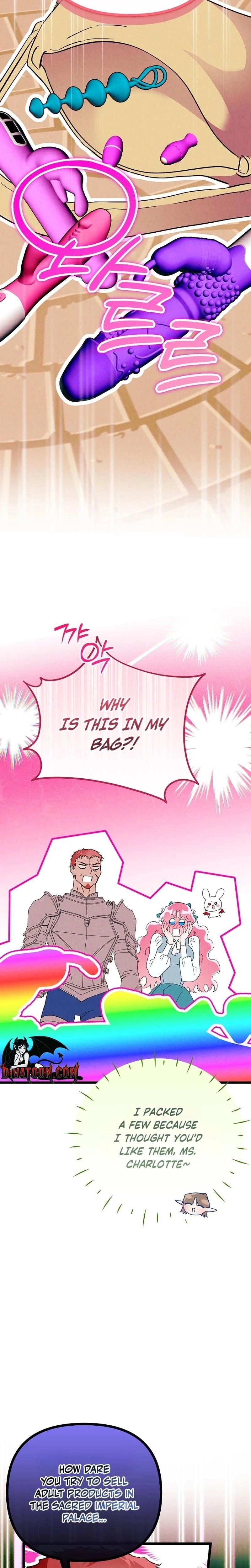 หน้าที่ 33