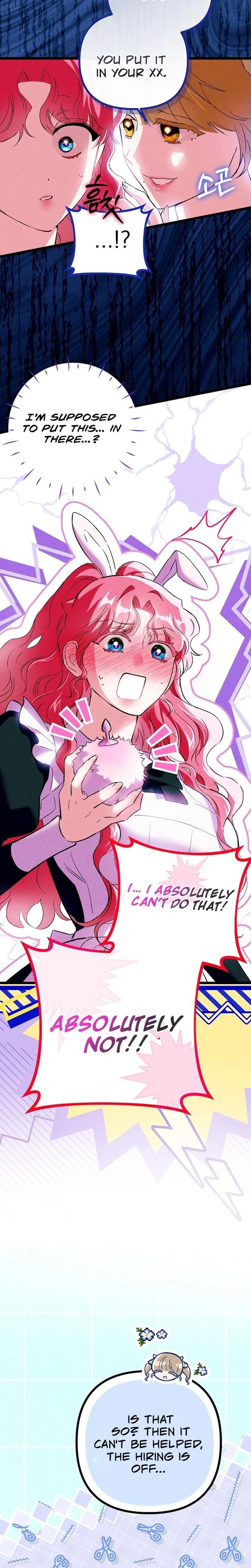 หน้าที่ 24