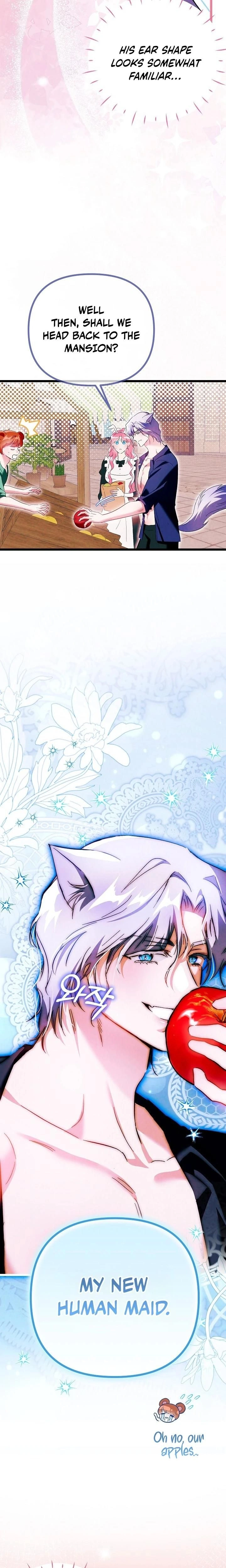 หน้าที่ 23