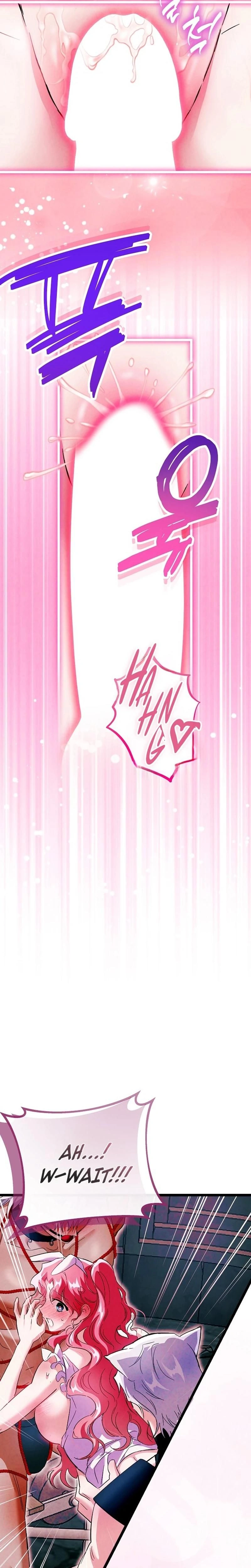 หน้าที่ 28