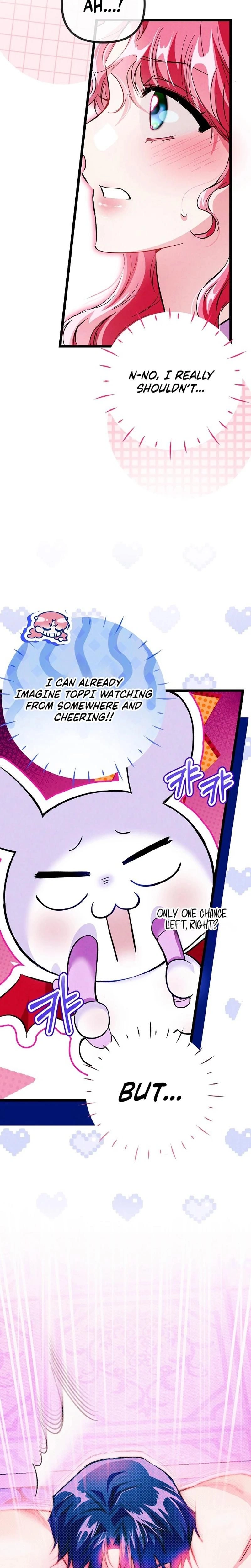 หน้าที่ 13