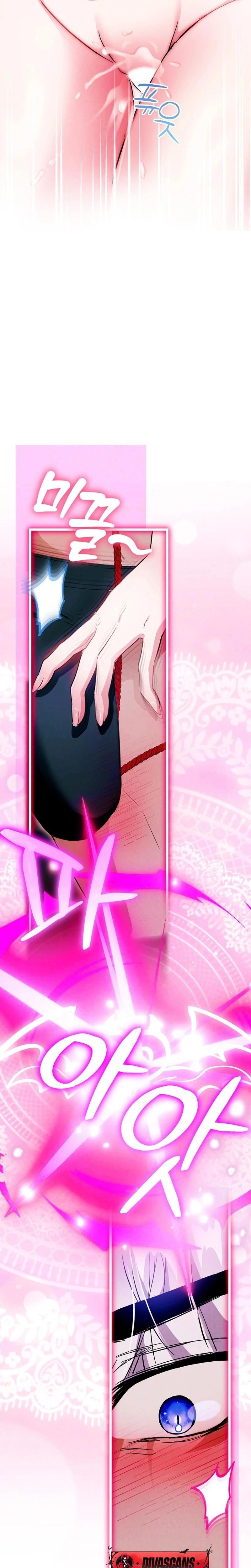 หน้าที่ 32