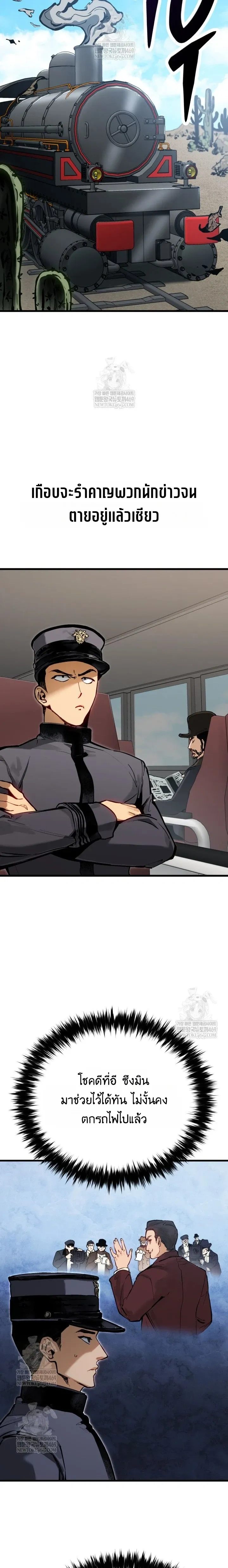 หน้าที่ 35