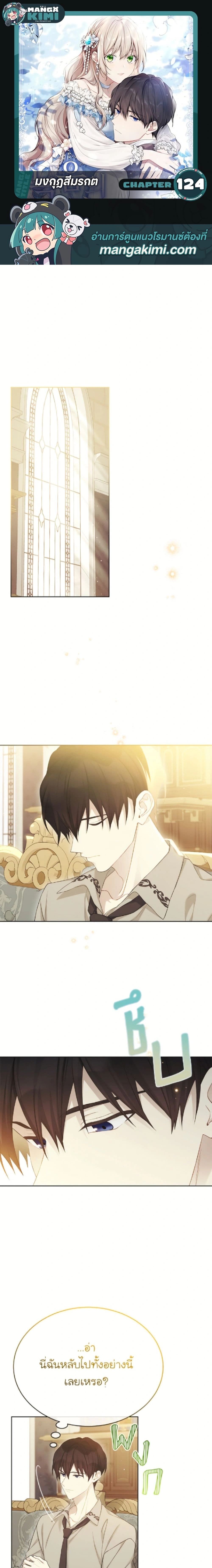 หน้าที่ 1