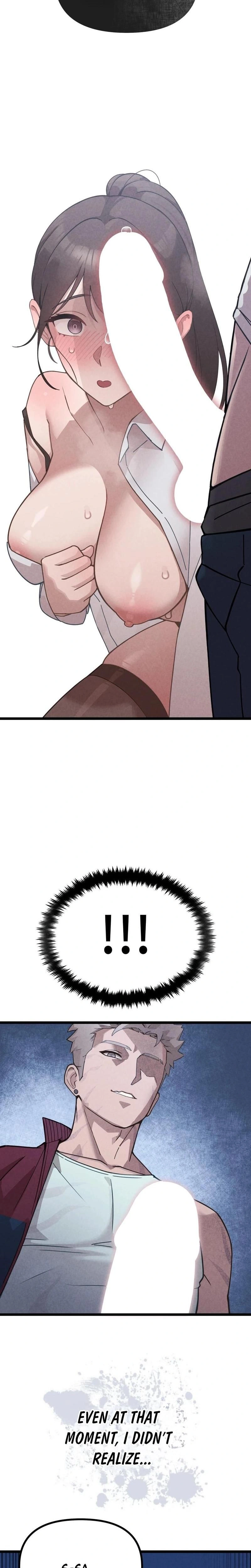 หน้าที่ 27