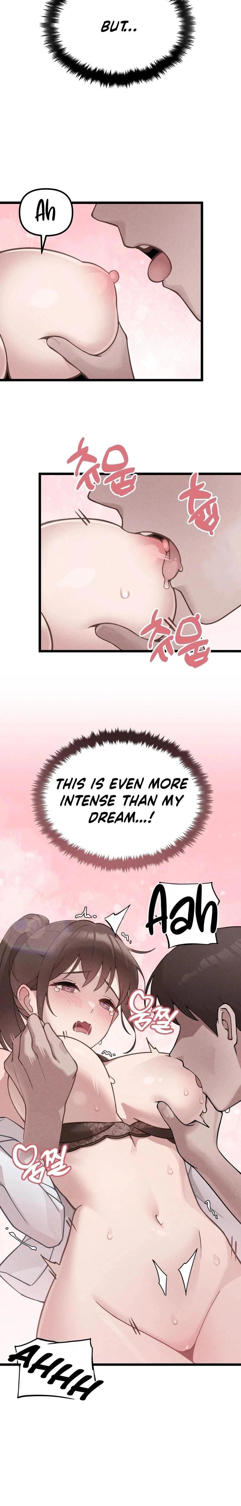 หน้าที่ 18