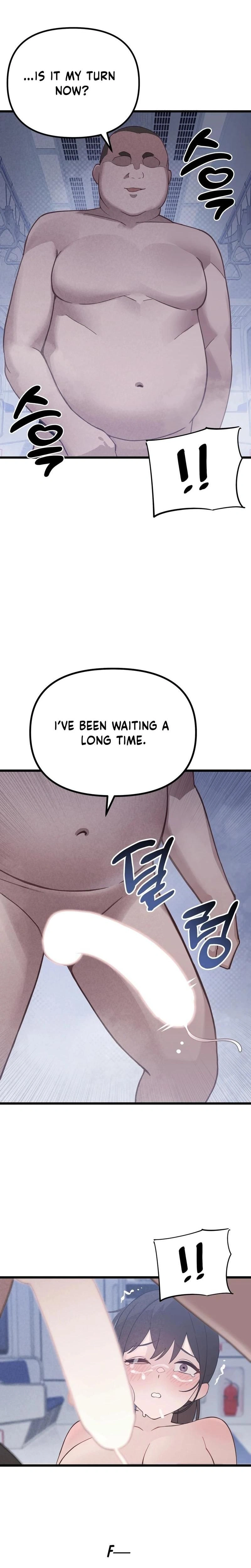 หน้าที่ 22