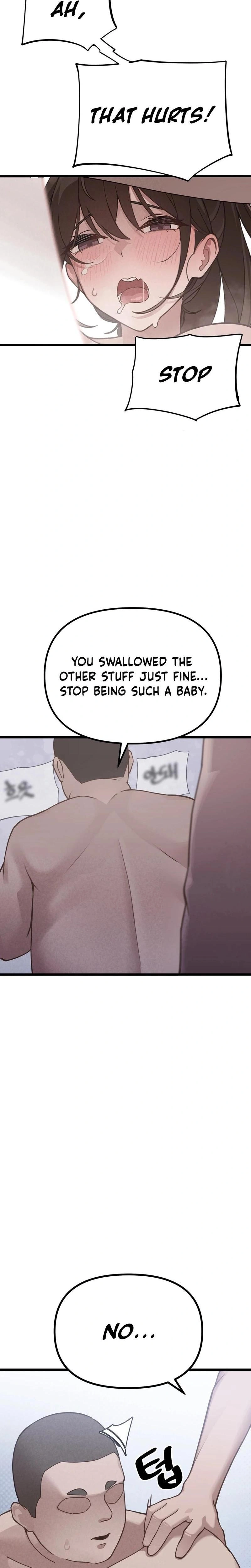 หน้าที่ 24