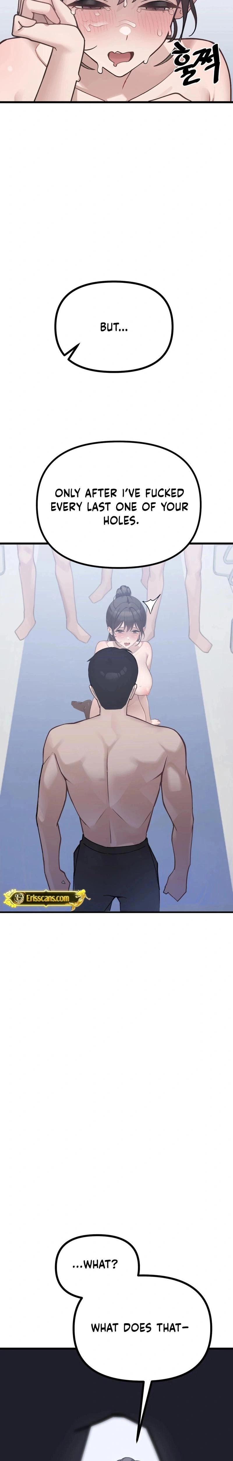 หน้าที่ 29