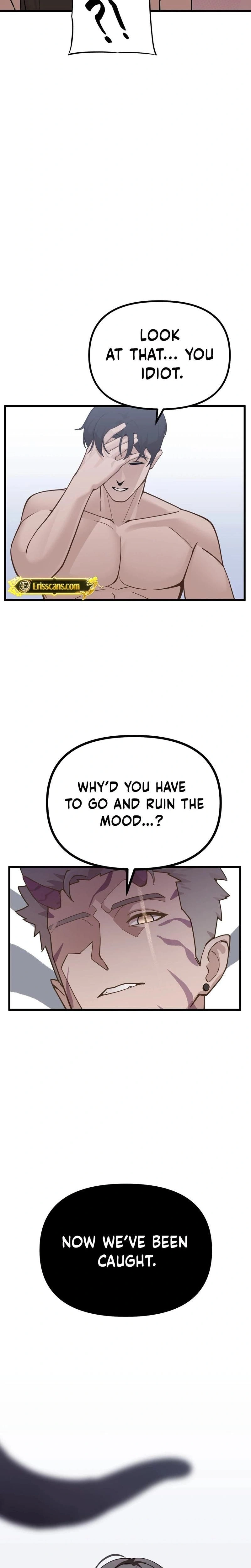 หน้าที่ 31