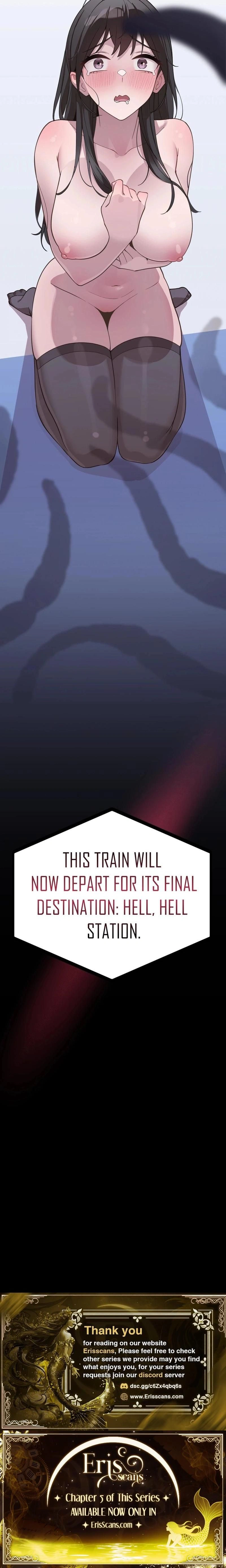 หน้าที่ 32