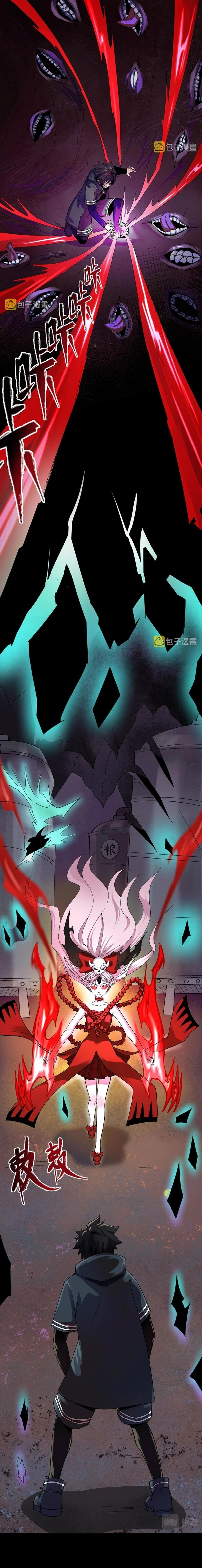 หน้าที่ 9