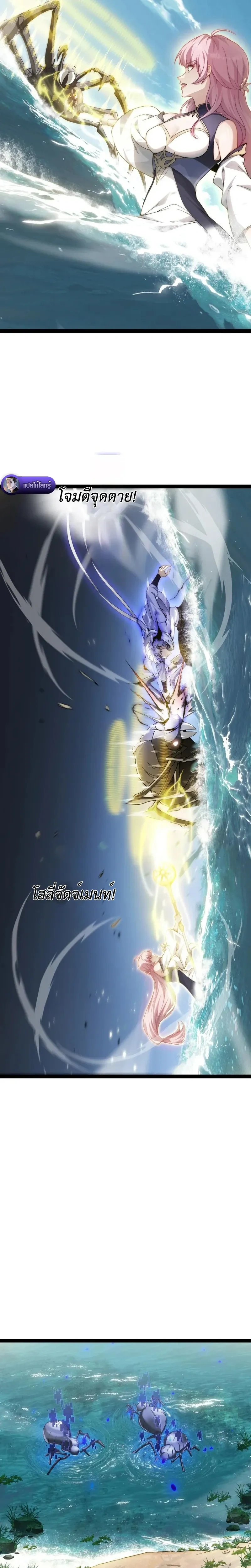 หน้าที่ 28