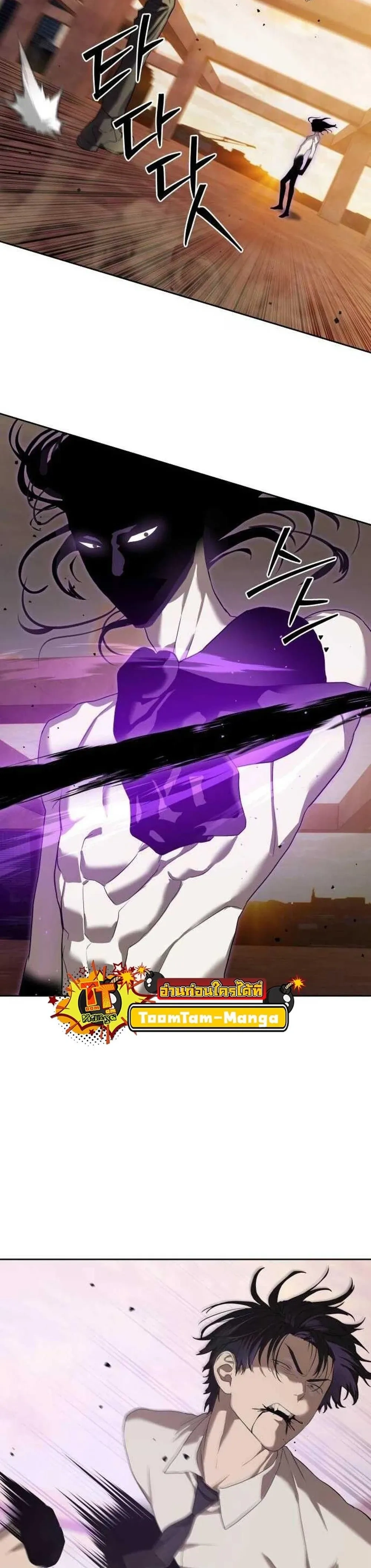 หน้าที่ 51