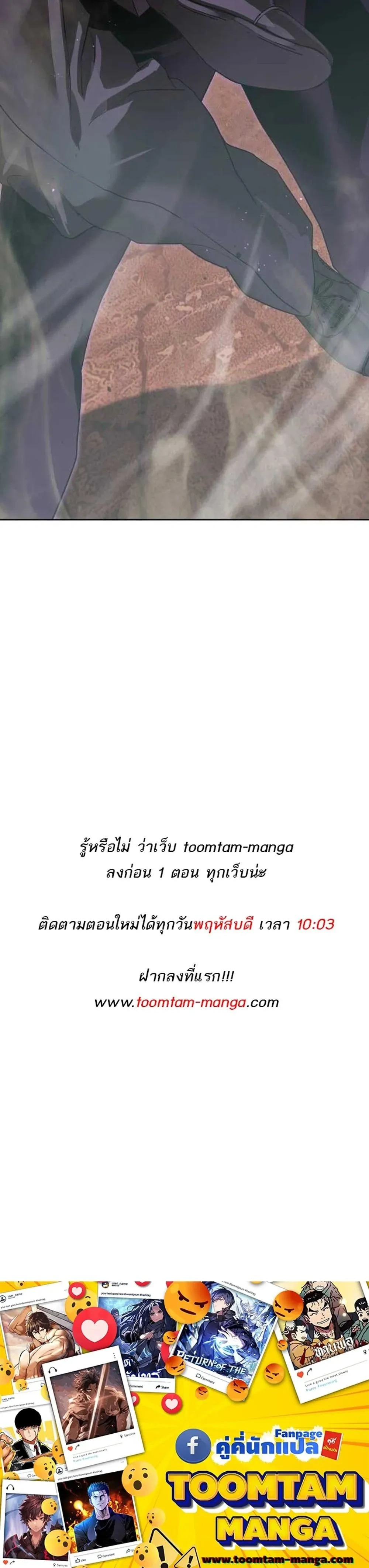 หน้าที่ 60