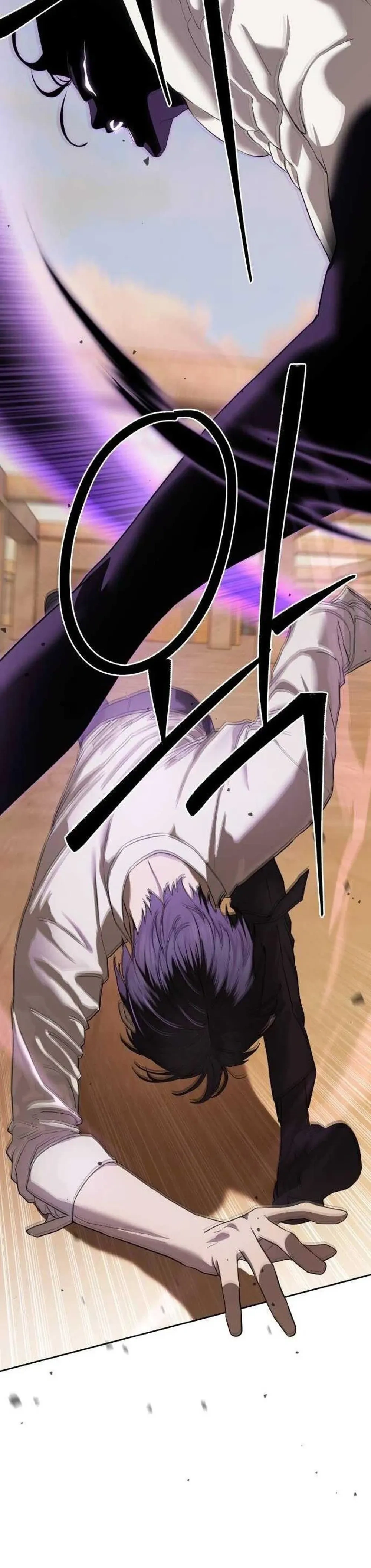 หน้าที่ 57