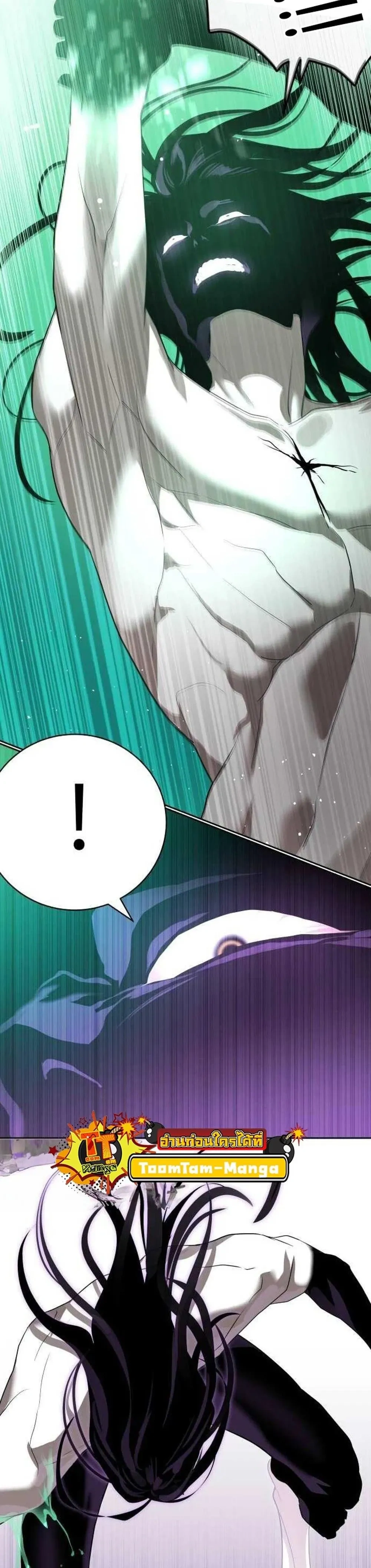 หน้าที่ 39