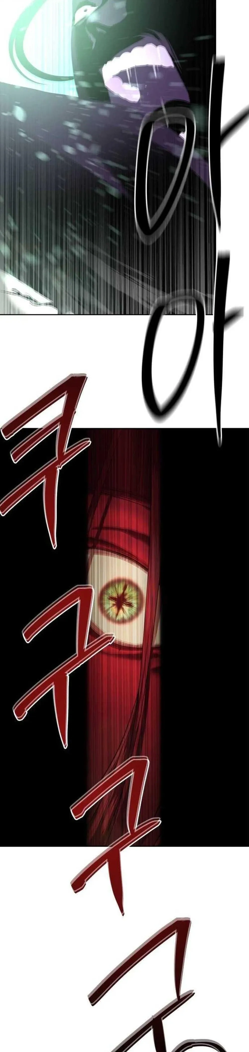 หน้าที่ 42