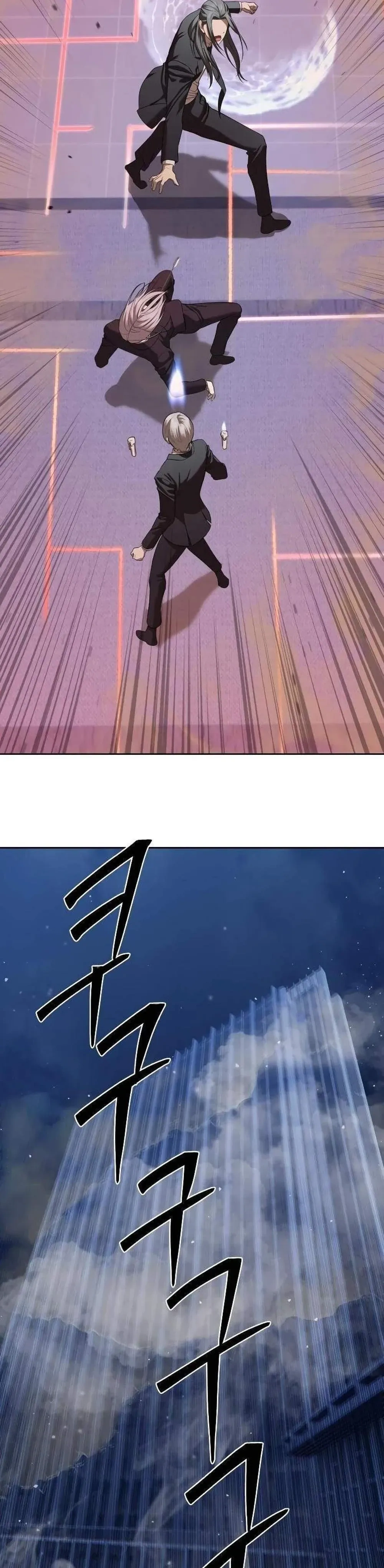 หน้าที่ 34