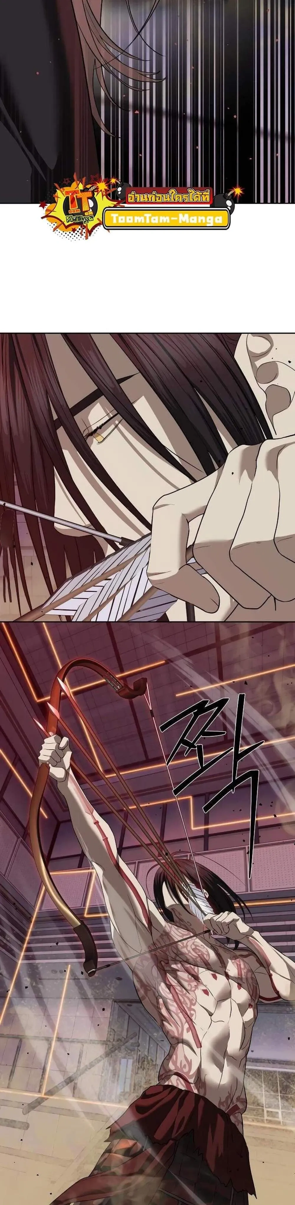 หน้าที่ 45