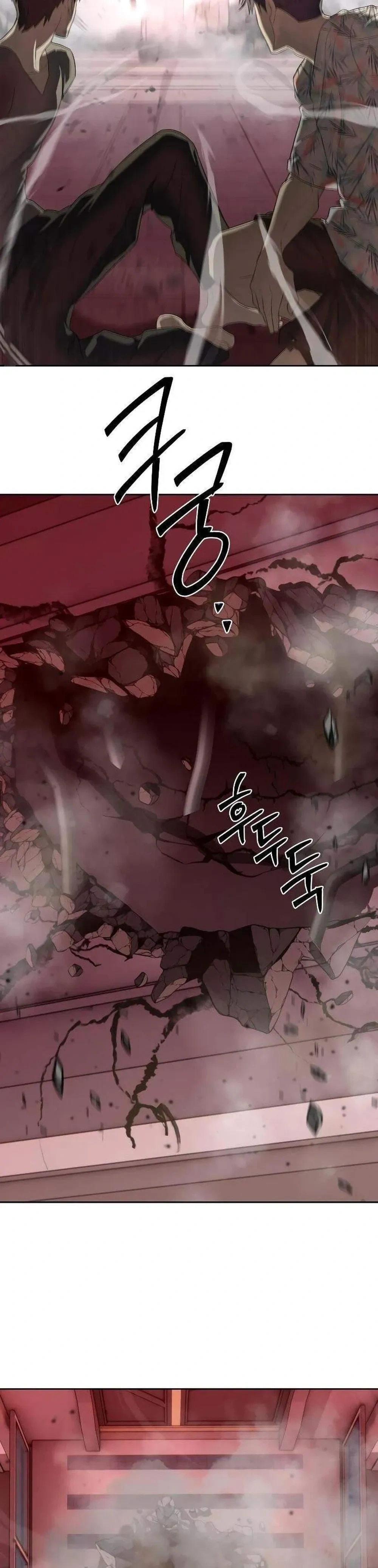 หน้าที่ 46