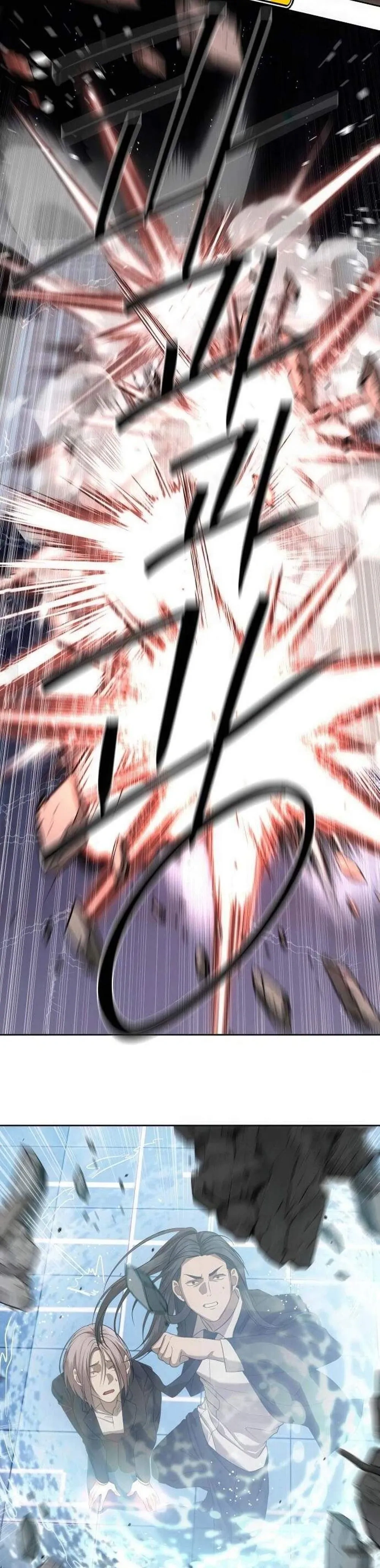 หน้าที่ 50