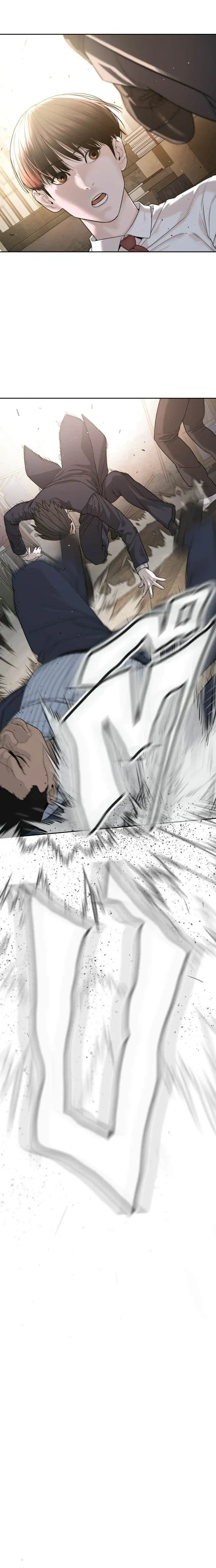 หน้าที่ 32