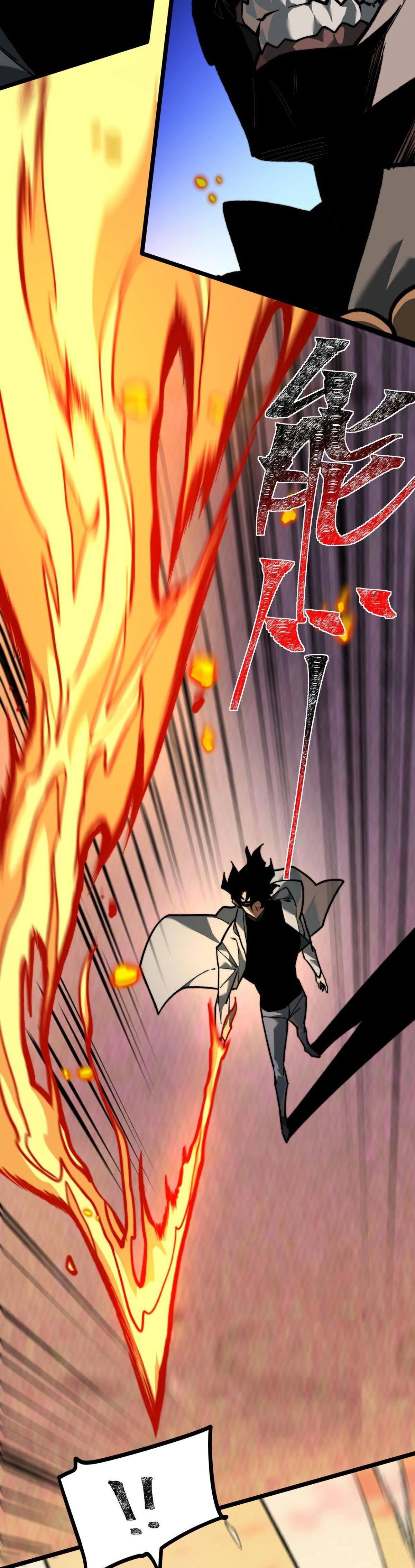 หน้าที่ 26