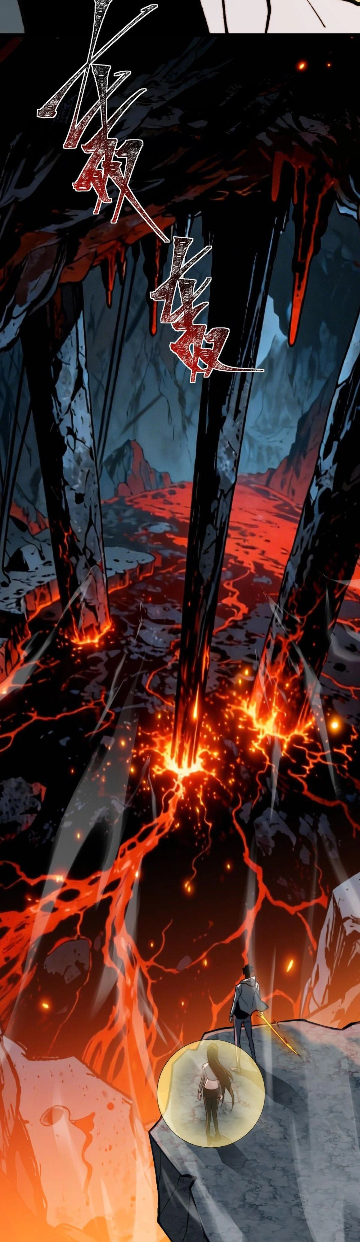 หน้าที่ 44