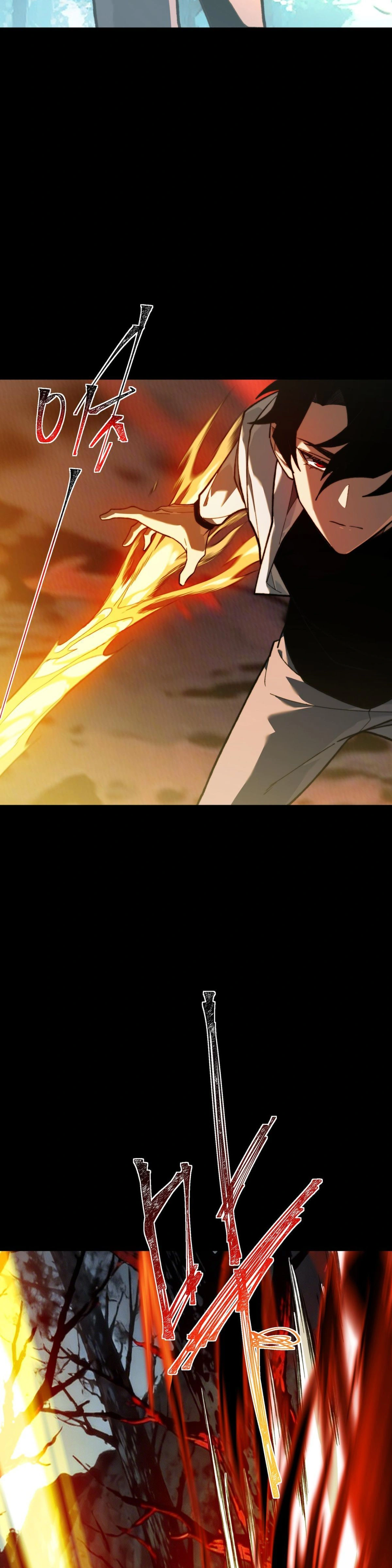 หน้าที่ 39