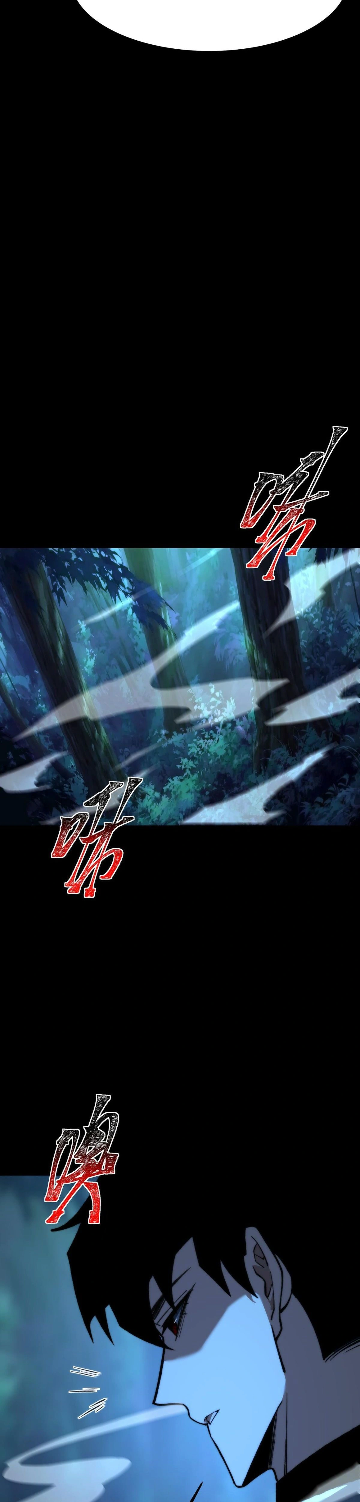 หน้าที่ 40