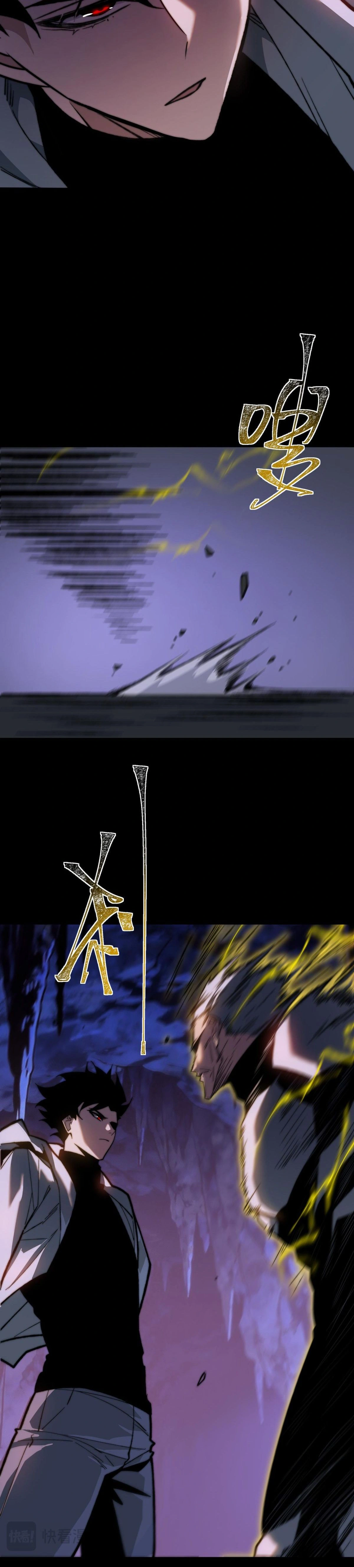 หน้าที่ 28