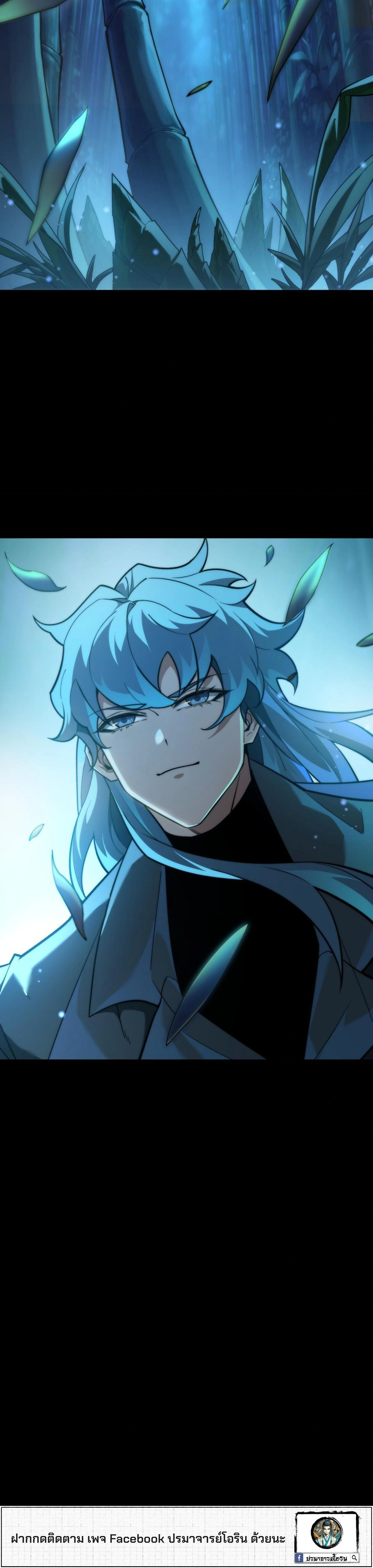 หน้าที่ 43