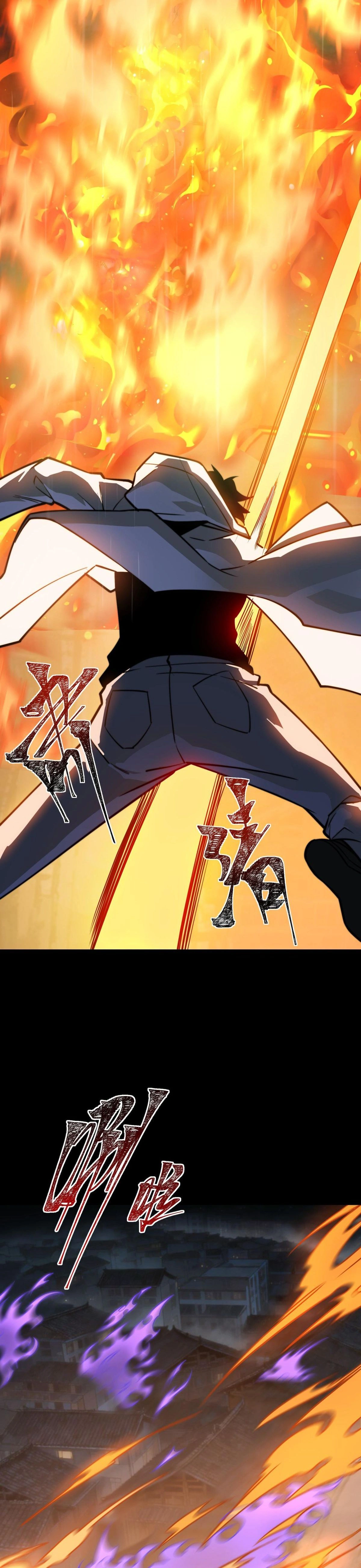 หน้าที่ 36