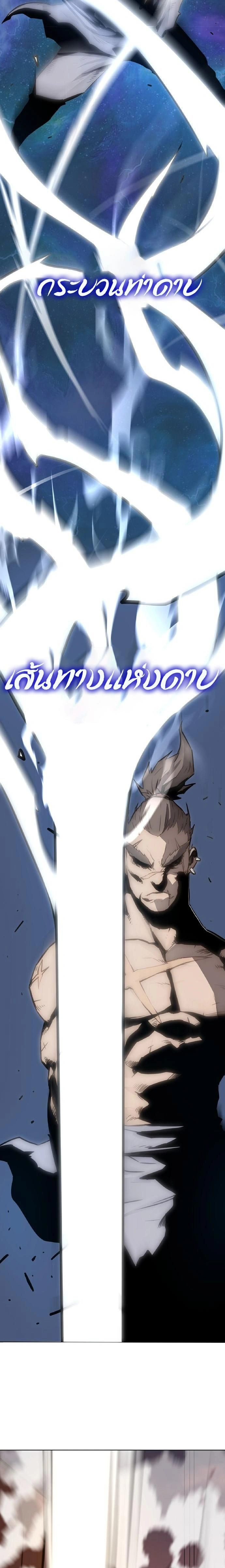 หน้าที่ 35