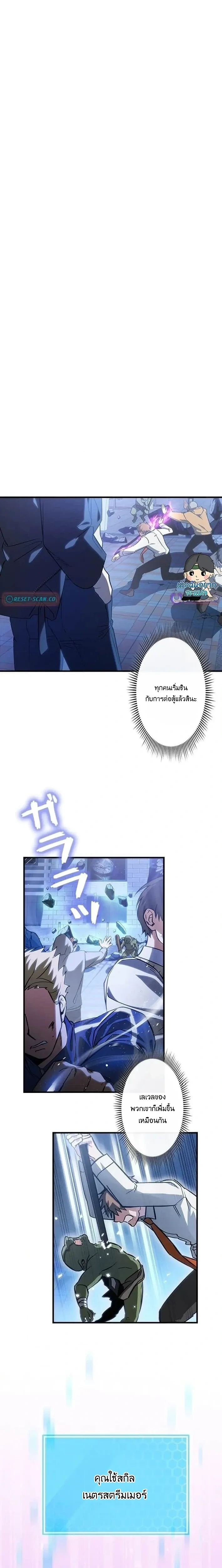 หน้าที่ 1