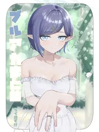 ปกมังงะ Blue Archive Love Comedy - บลูอาร์ไคฟ์ เลิฟคอเมดี้