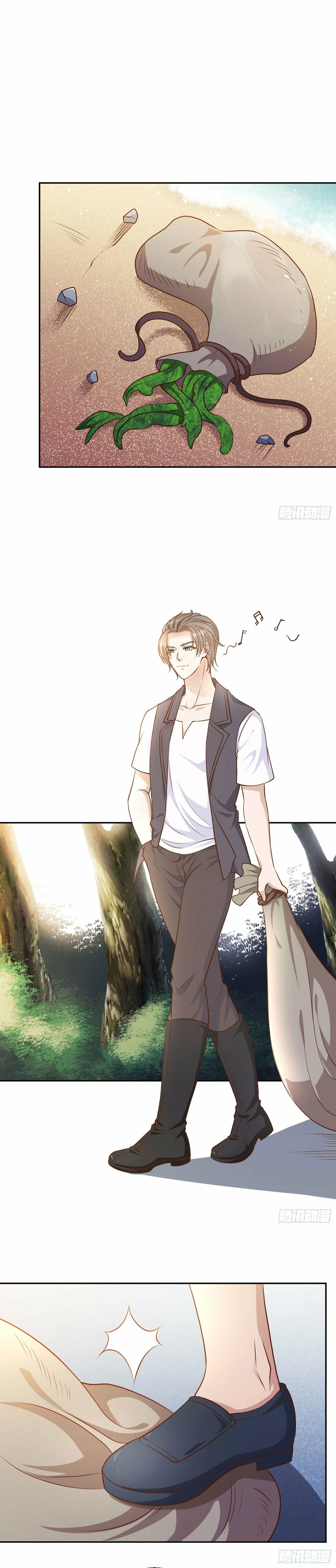 หน้าที่ 25