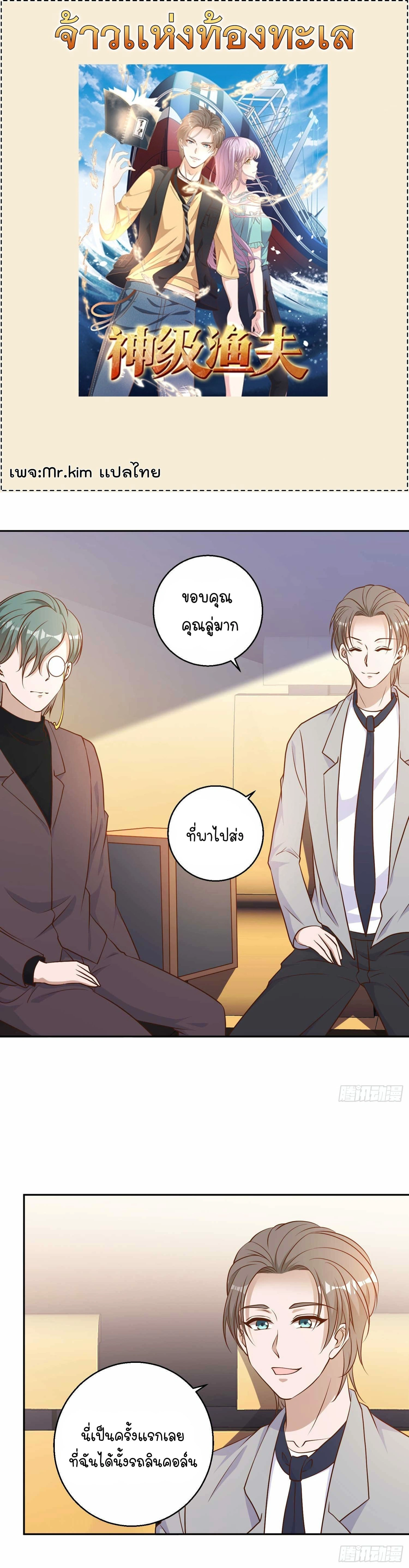 หน้าที่ 1