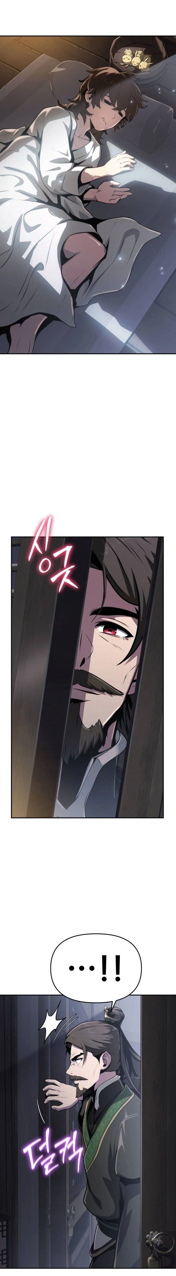 หน้าที่ 32