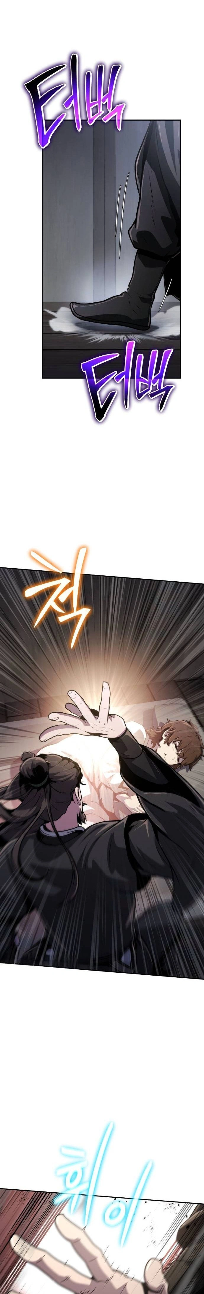 หน้าที่ 33