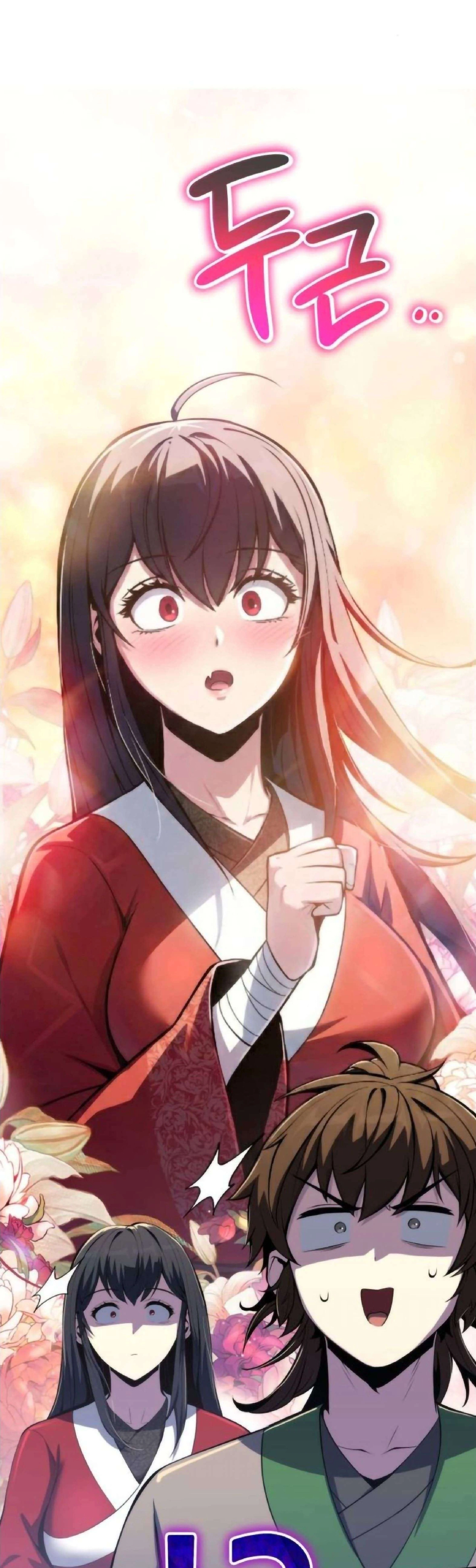 หน้าที่ 52